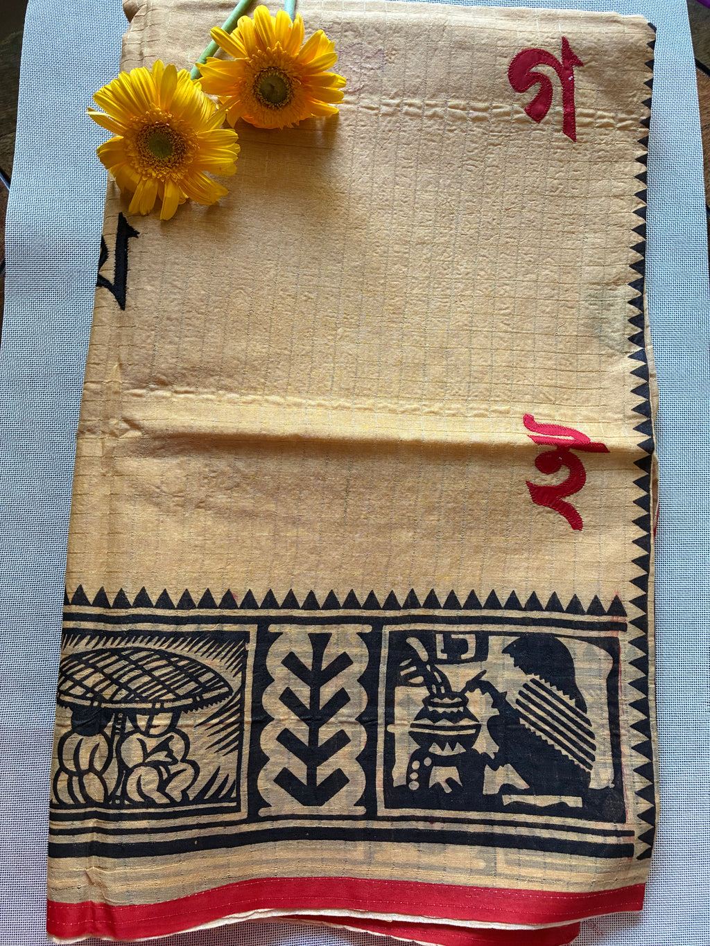 Madhubani Bengoli Saree