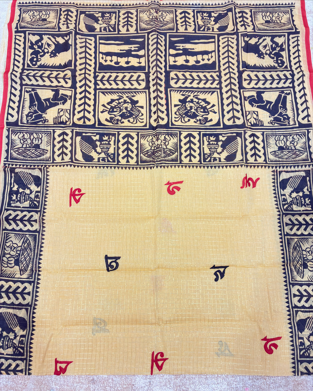 Beige Yellow Madhubani Bengali Saree