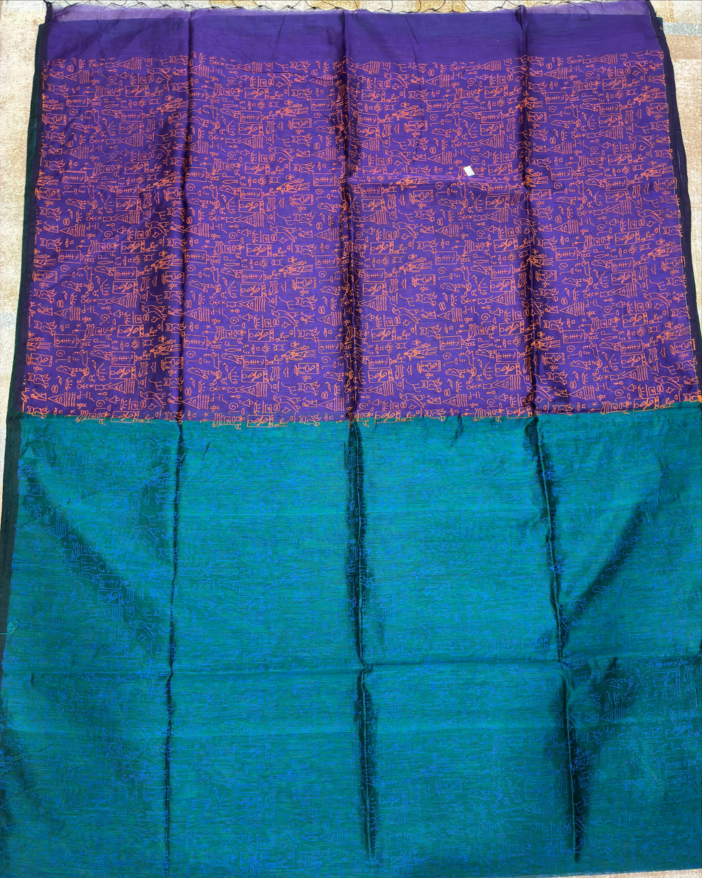 Royal Blue Glyph Block Print Cotton Saree with Teal Contrast