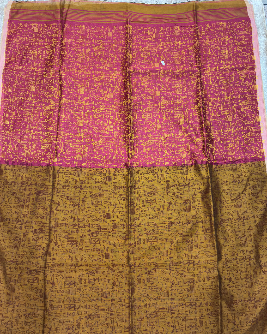 Antique Mustard & Raspberry Pink Glyph Block Print Cotton Saree