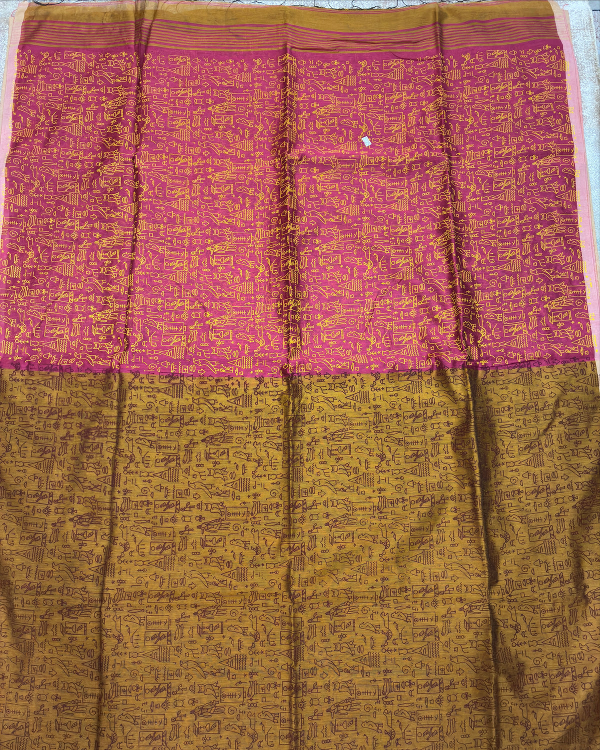 Antique Mustard & Raspberry Pink Glyph Block Print Cotton Saree
